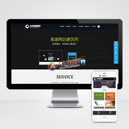 打造專業(yè)工作室網(wǎng)站 模板選擇與設(shè)計(jì)指南